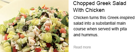 Chopped Greek Salad with Chicken